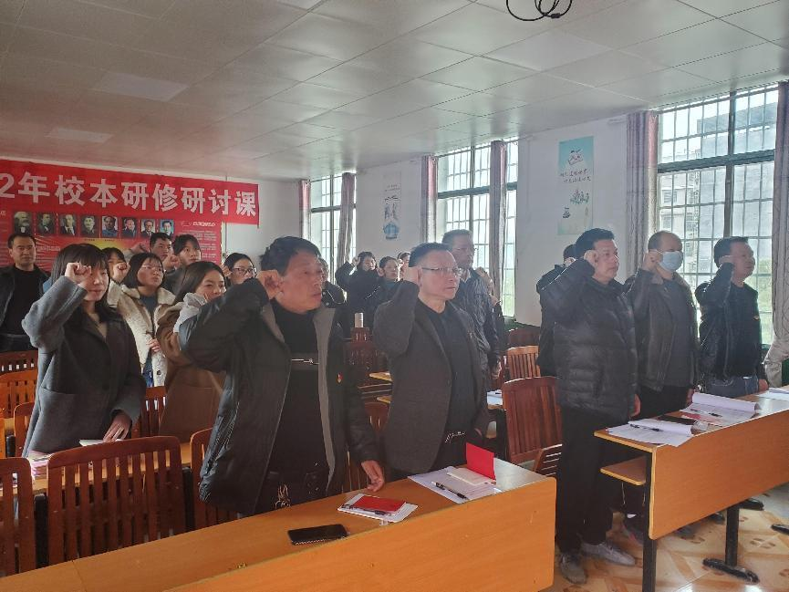 “學(xué)先進(jìn)、強思想、踐初心”