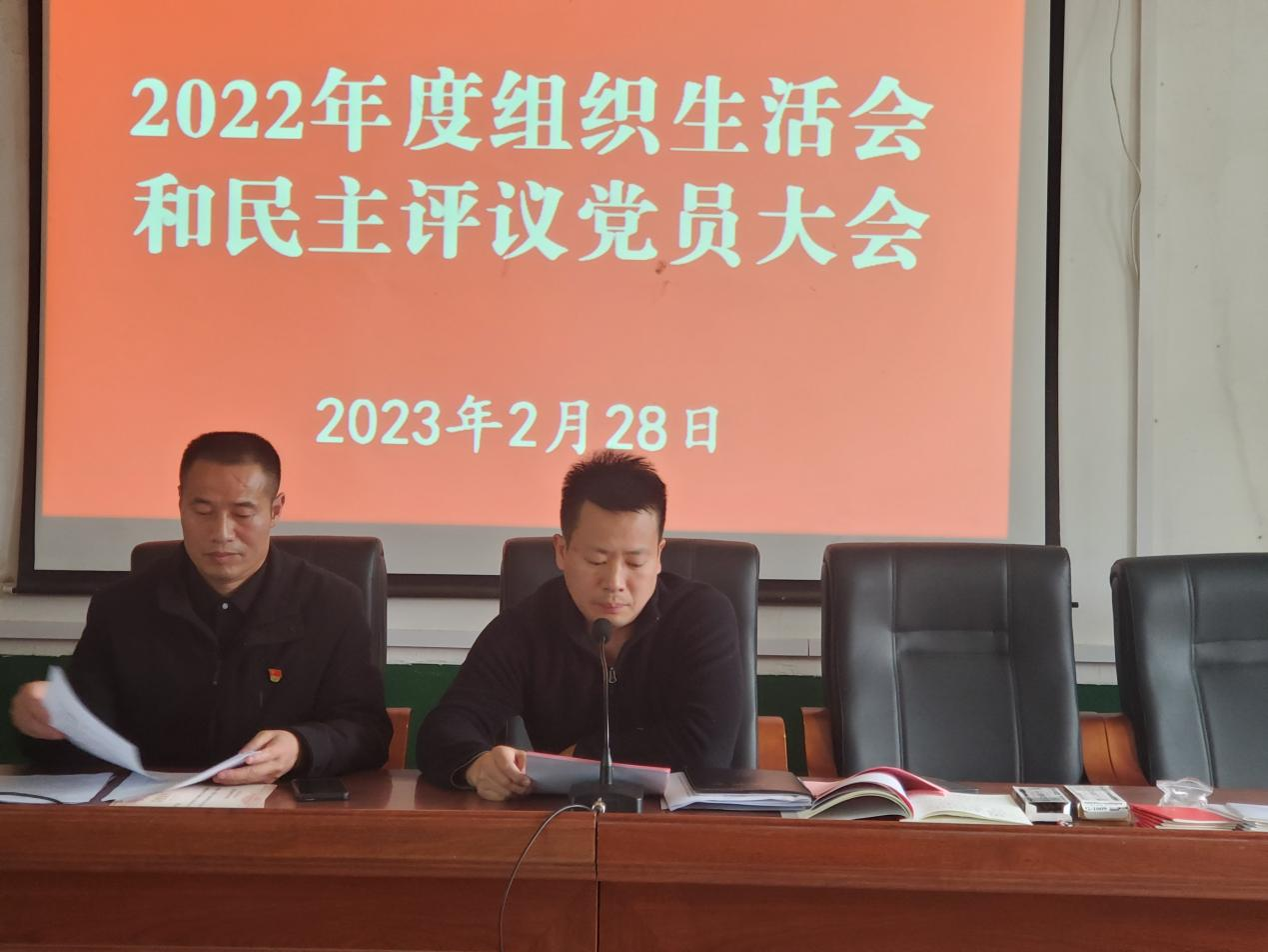 “學(xué)先進(jìn)、強思想、踐初心”