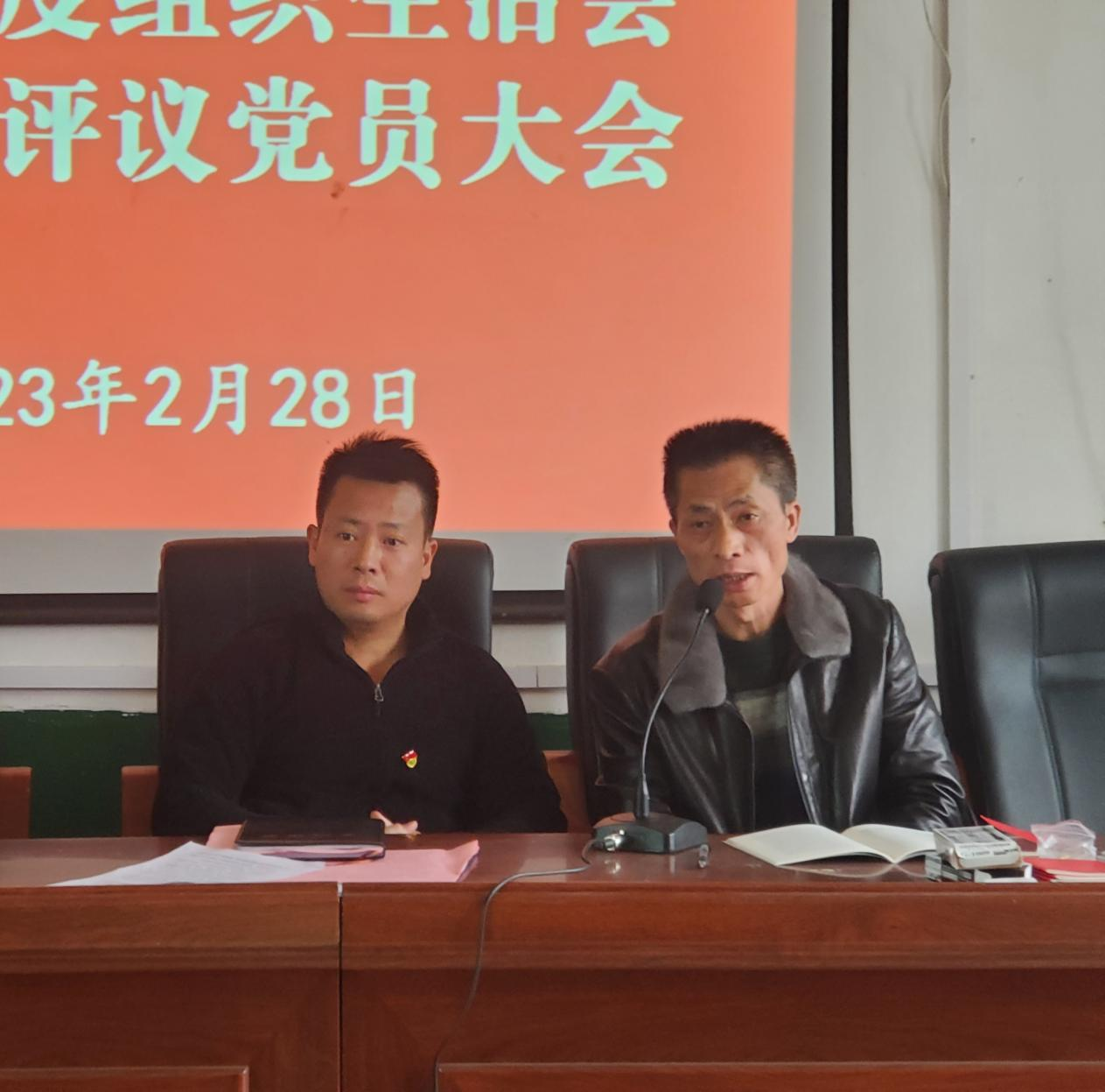 “學(xué)先進(jìn)、強思想、踐初心”