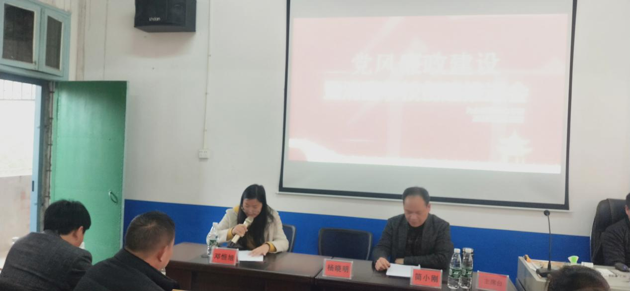 守底線 保平安  提高綜合素質(zhì)謀發(fā)展