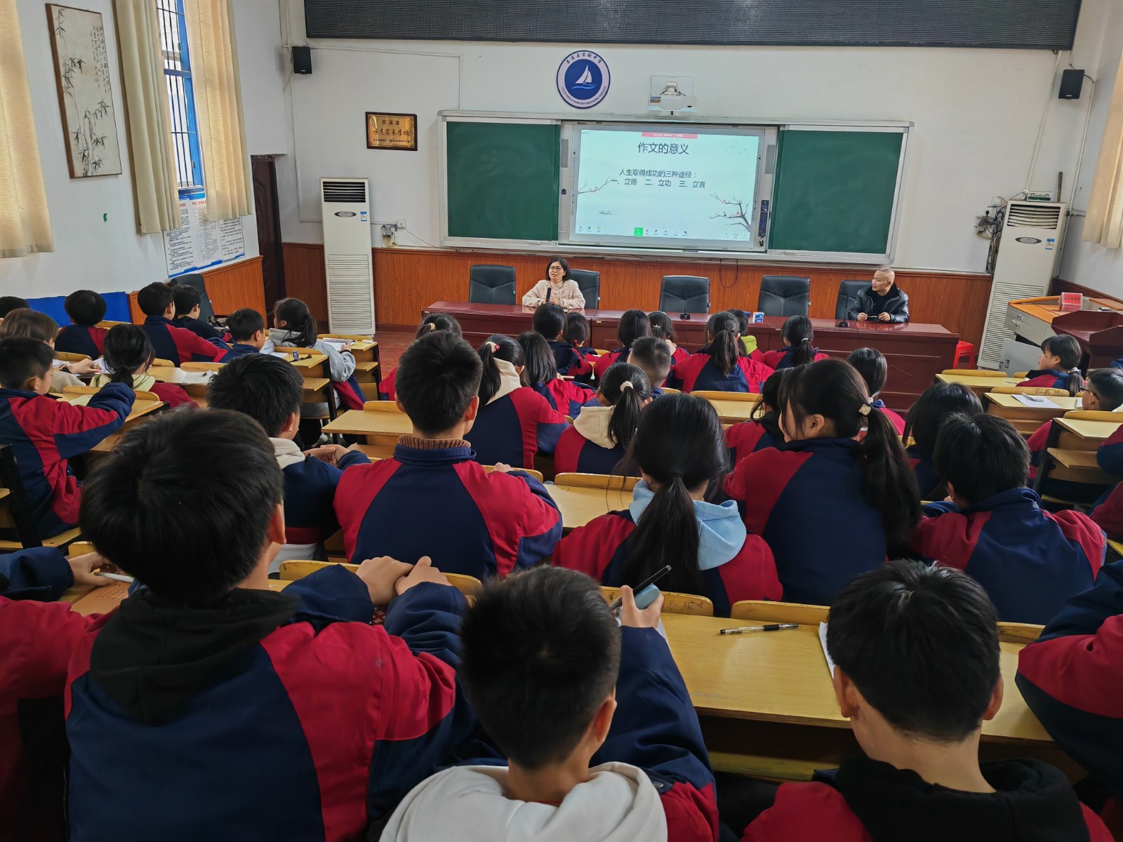 愛(ài)心澆灌向陽(yáng)花