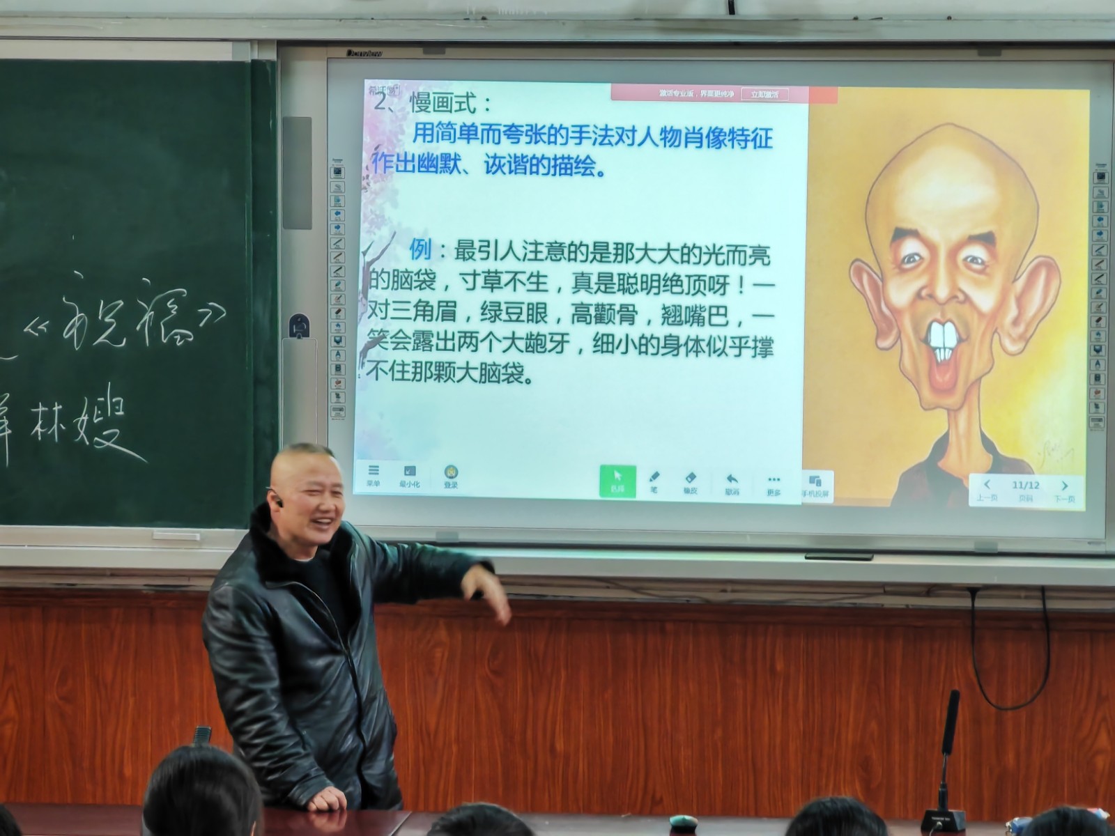 愛(ài)心澆灌向陽(yáng)花