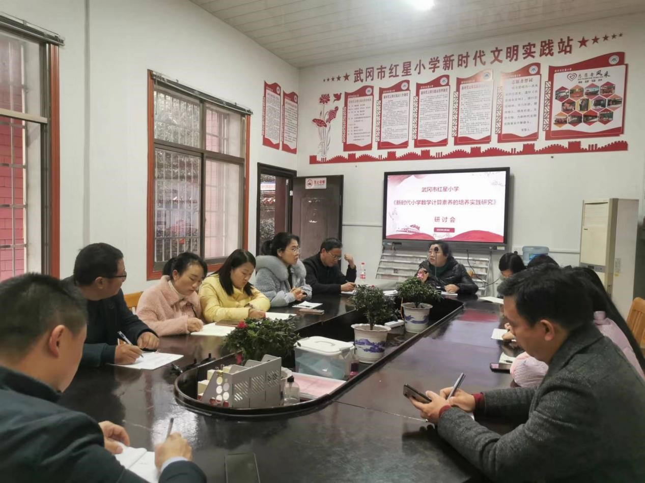 聚焦計(jì)算能力、培養(yǎng)核心素養(yǎng)