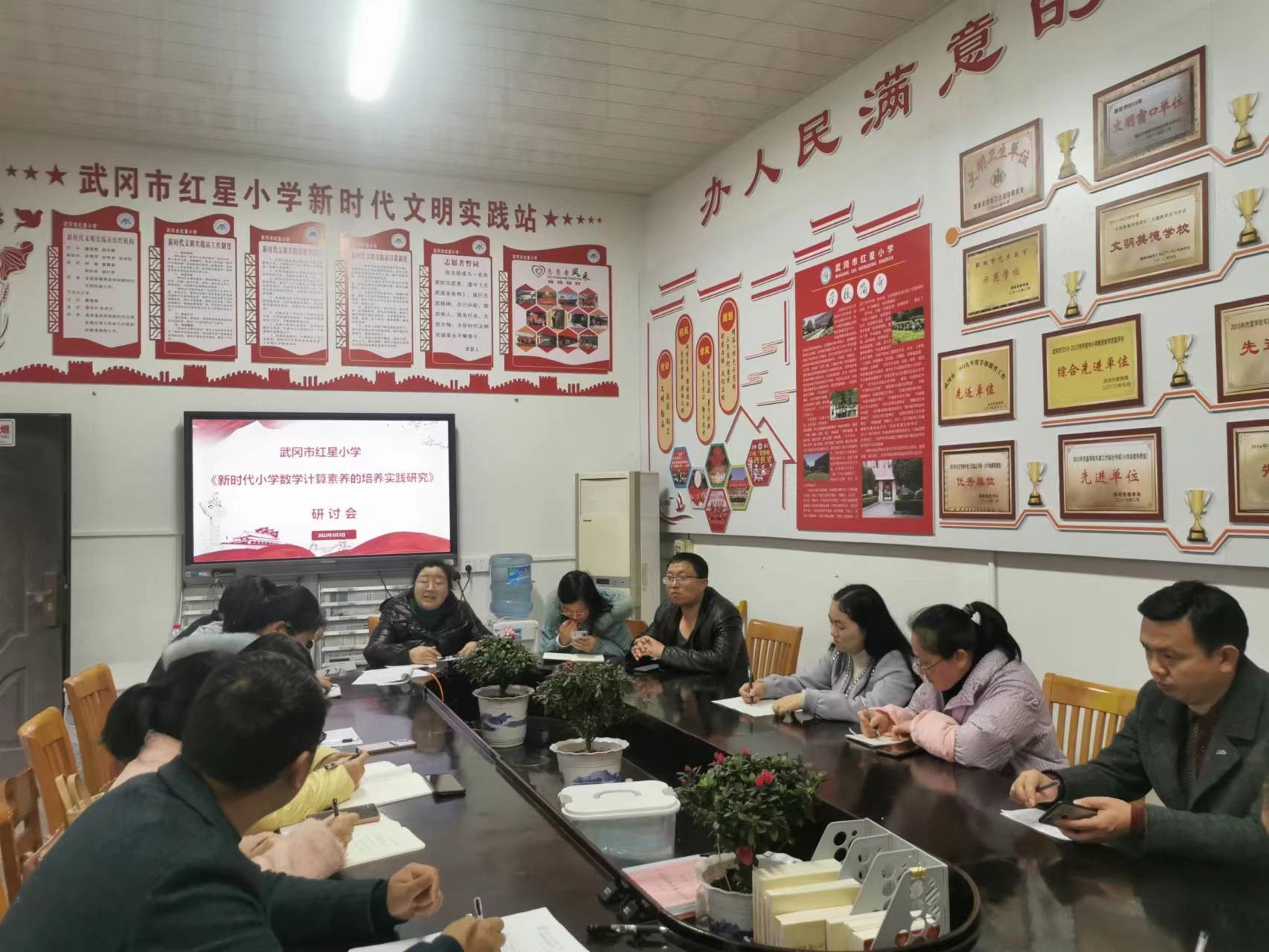 聚焦計(jì)算能力、培養(yǎng)核心素養(yǎng)