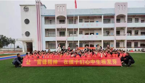 新寧縣萬塘鄉(xiāng)白馬田幼兒園舉行“雷鋒學(xué)習(xí)月”啟動儀式