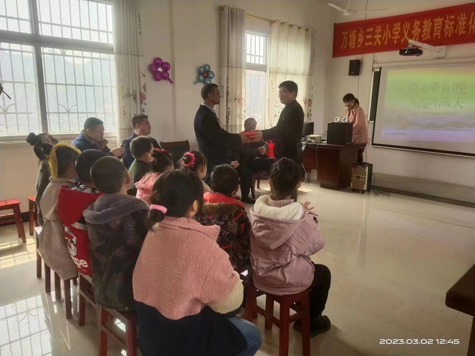 薪火相傳 砥礪前行