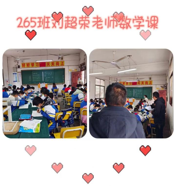 “查”我規(guī)范 “秀”我精彩