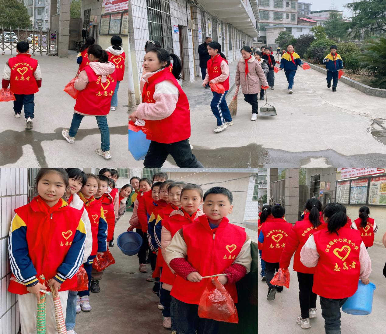 2023年白倉鎮(zhèn)中心完小“學雷鋒”主題活動