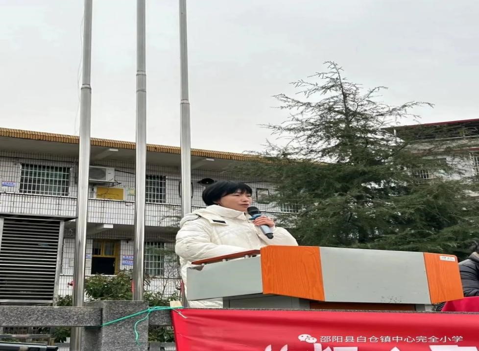 “利劍護蕾 守護花朵健康成長”