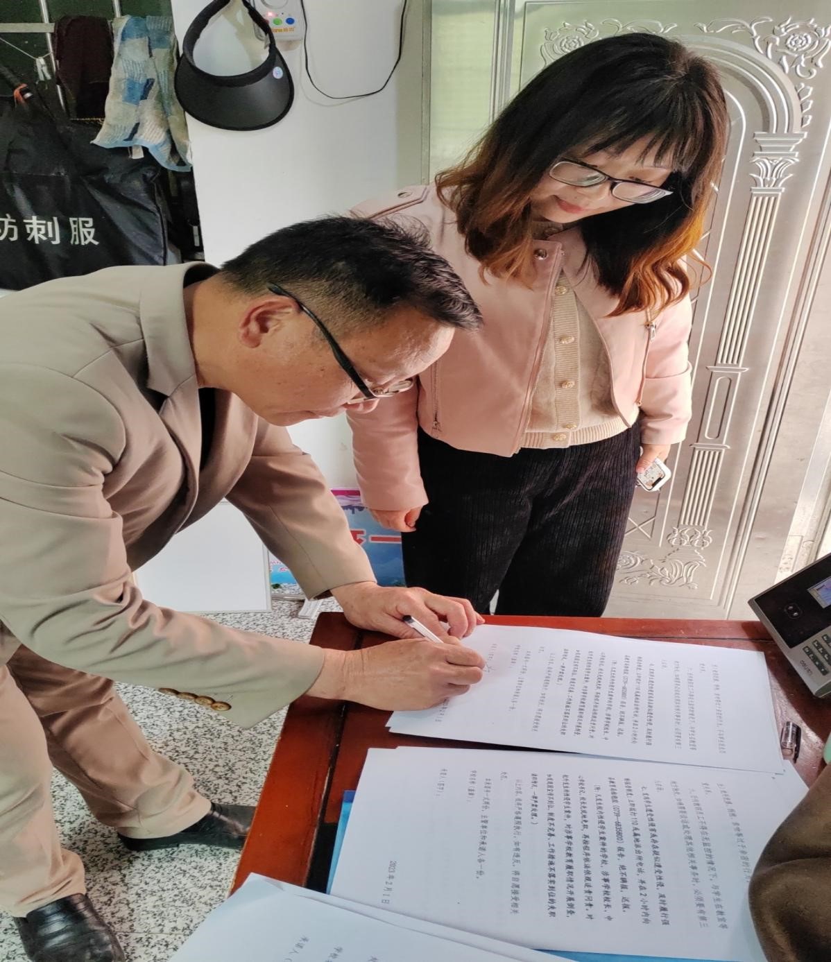 “利劍護蕾 守護花朵健康成長”