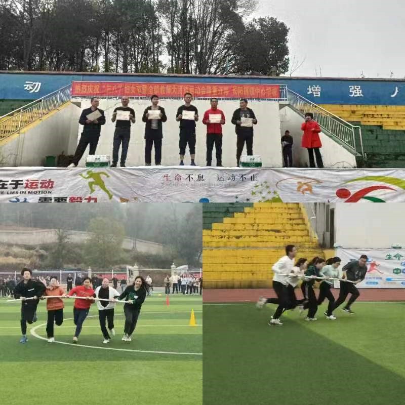 “春暖花開季，魅力女神節(jié)”