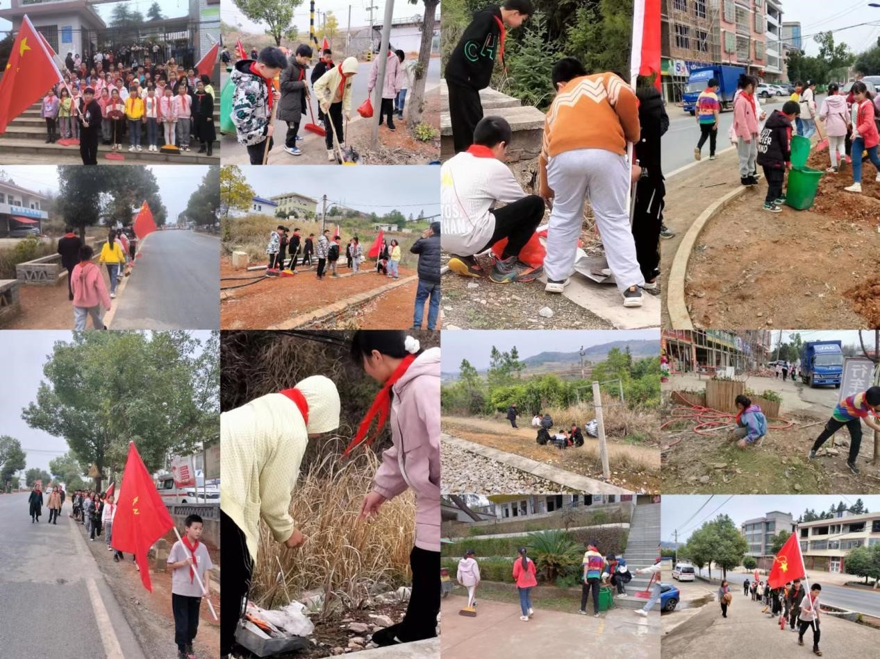 雷鋒精神天下頌，龍的傳人齊行動(dòng)