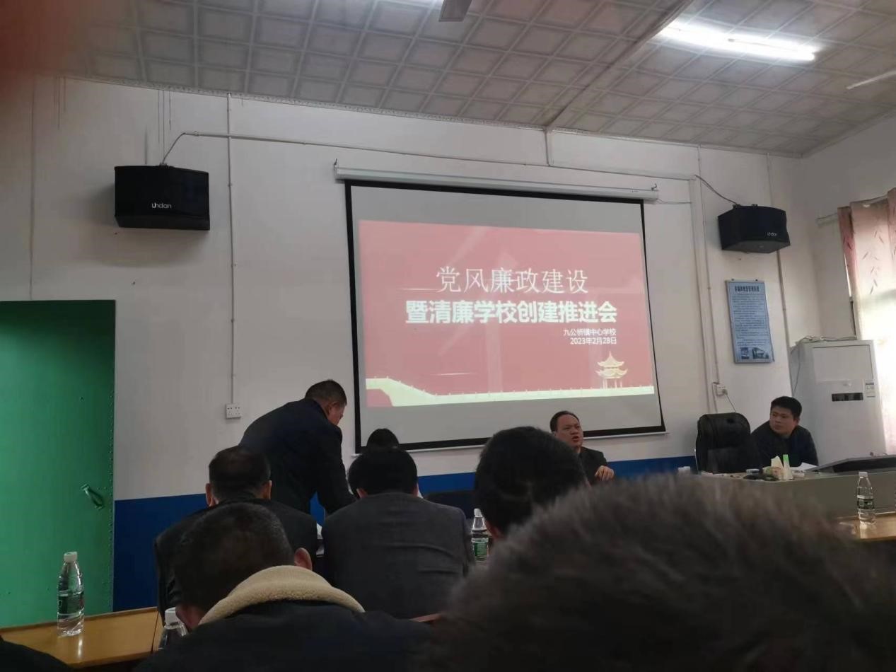 廉政相傳雅韻   初心永葆清風(fēng)