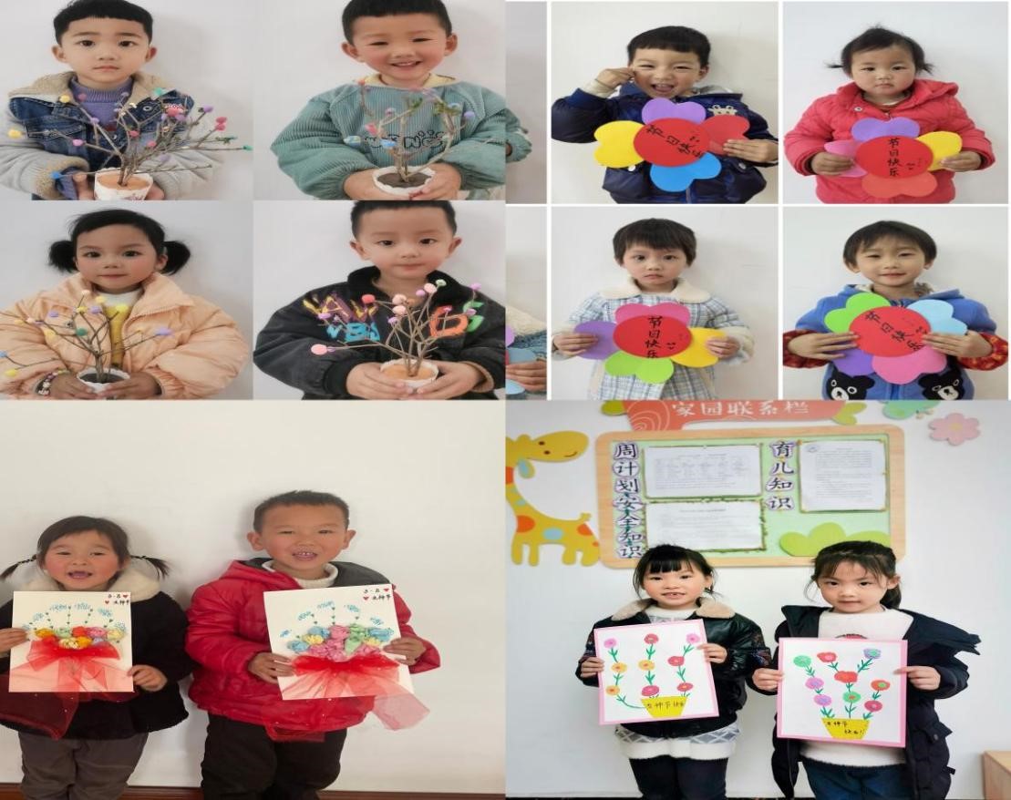 春暖花開季，濃情女神節(jié)