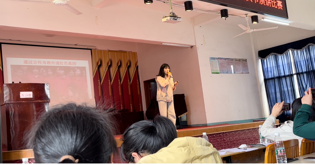 喜報(bào)！金稱(chēng)市鎮(zhèn)中心完小教師代表在鎮(zhèn)演講比賽中榮獲佳績(jī)！