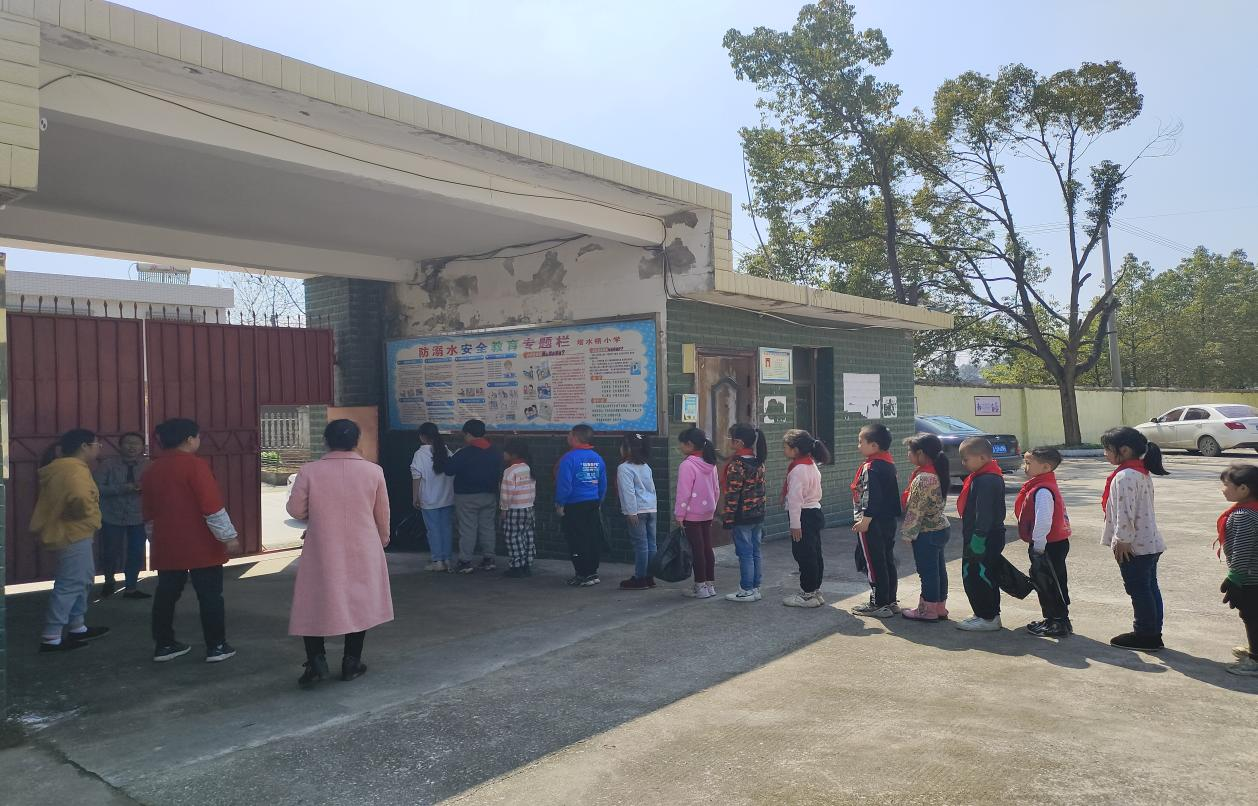 塘渡口鎮(zhèn)塔水橋小學(xué)開(kāi)展“學(xué)雷鋒”主題月活動(dòng)