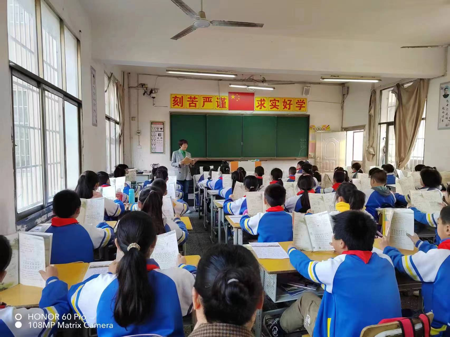 創(chuàng)境激讀，以讀促學(xué)