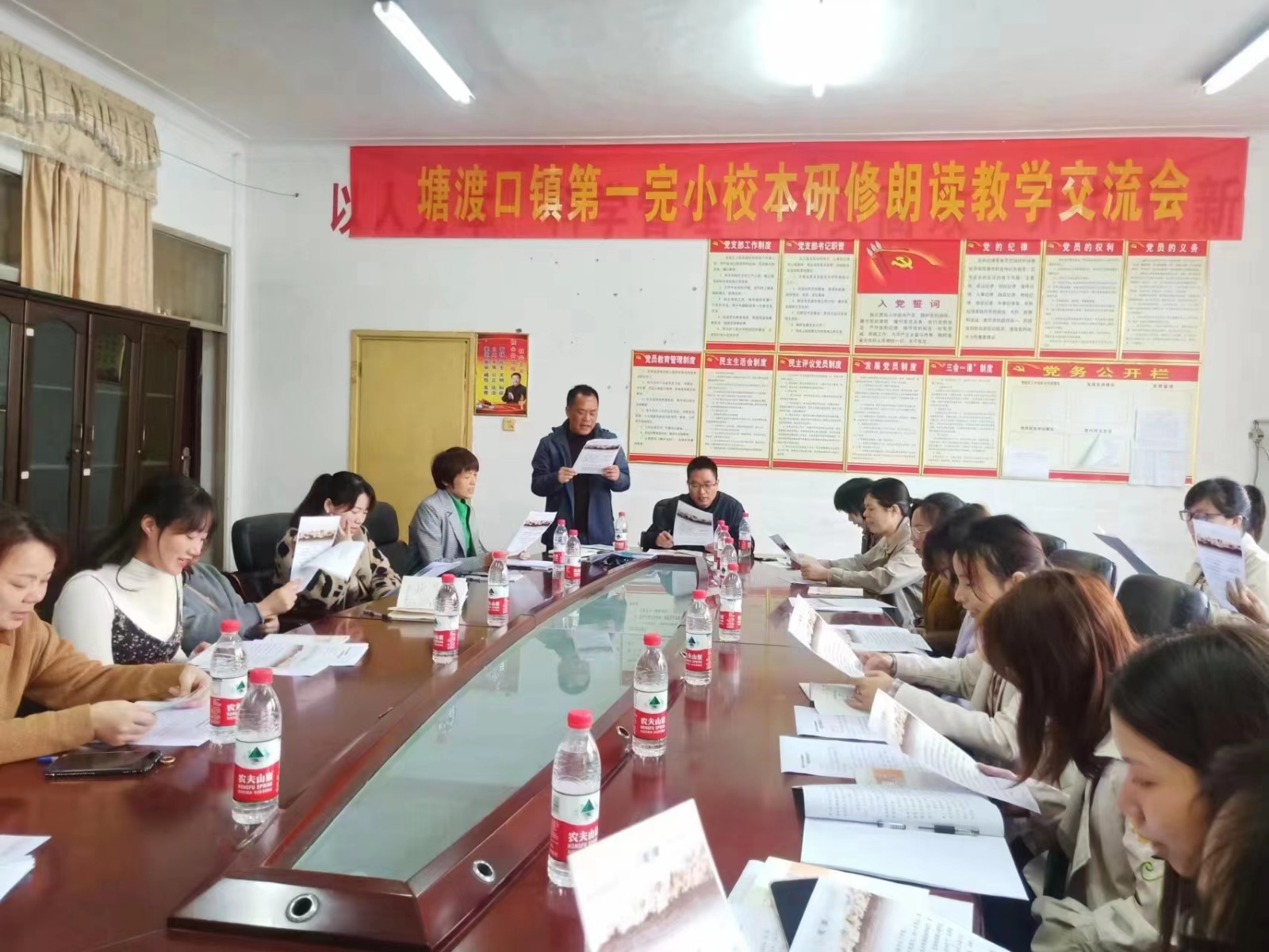 創(chuàng)境激讀，以讀促學(xué)