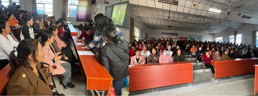 竹市鎮(zhèn)中學(xué)2023年春“利劍護(hù)蕾”女生女性家長(zhǎng)會(huì)