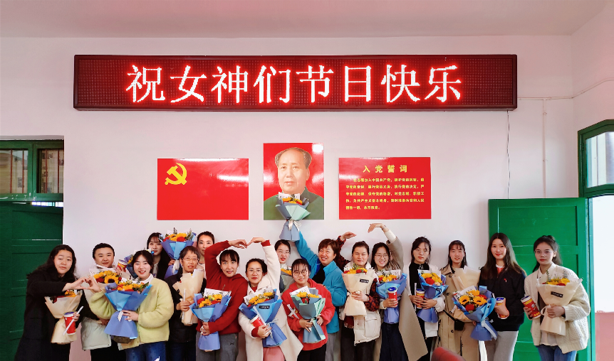 春風(fēng)十里，芳華如你——白沙中學(xué)慶?！叭恕眹H勞動(dòng)?jì)D女節(jié)