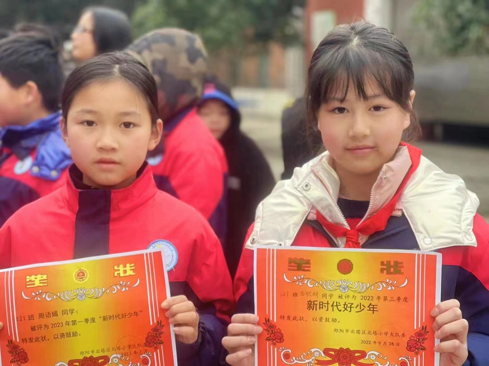 邵陽市北塔區(qū)北塔小學：開展“省文明校園”系列活動