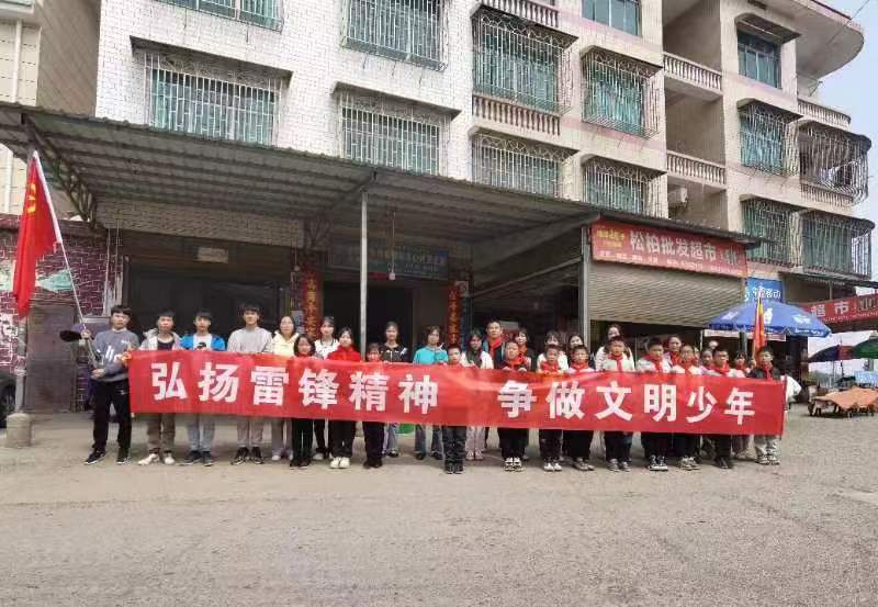 三月春風(fēng)暖人心，“鋒”華正茂恰少年