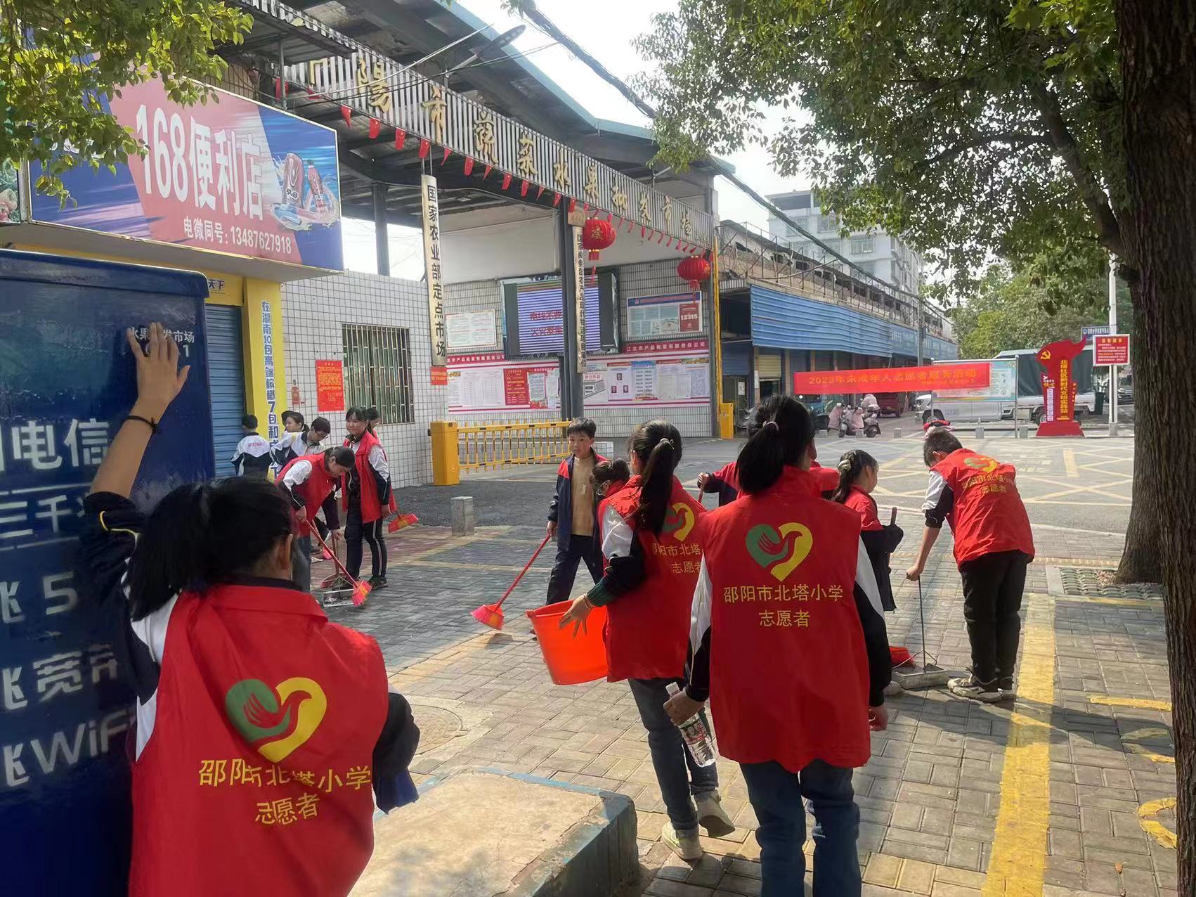 北塔小學(xué)：“五個(gè)一”系列活動(dòng)踐行雷鋒精神