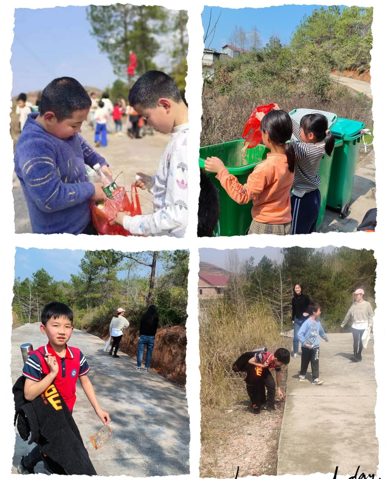 諸甲亭鄉(xiāng)洪廟小學(xué)“撿垃圾護(hù)環(huán)境，踐行雷鋒精神”志愿服務(wù)