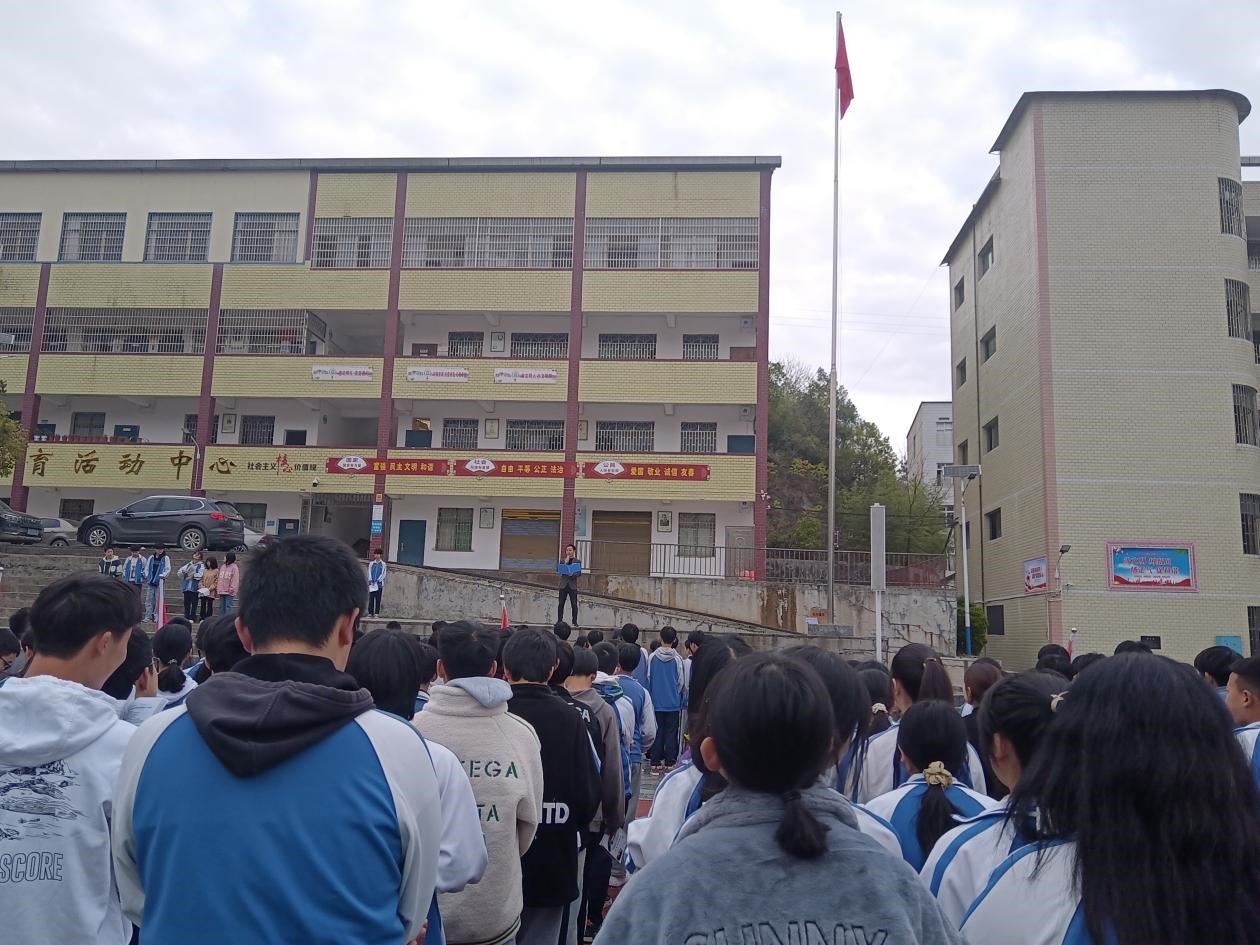 創(chuàng)無煙校園，做陽光少年