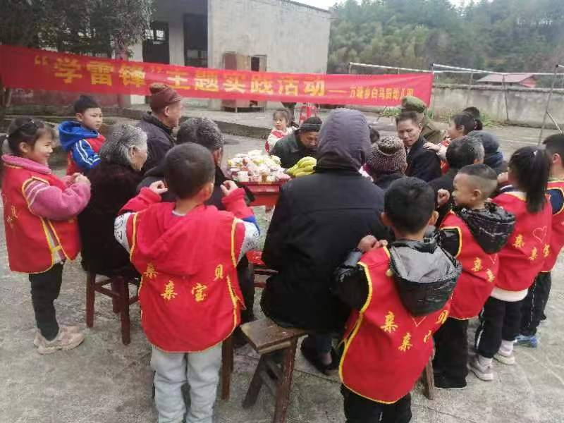 敬老院里的“小雷鋒”