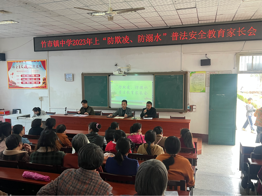 引重視，防溺水