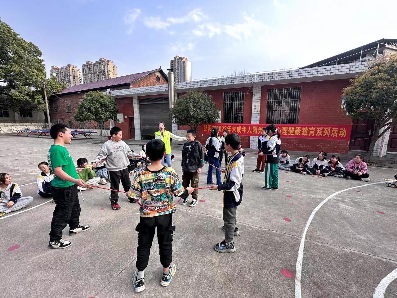 邵陽市北塔小學開展關(guān)愛留守兒童心理健康教育