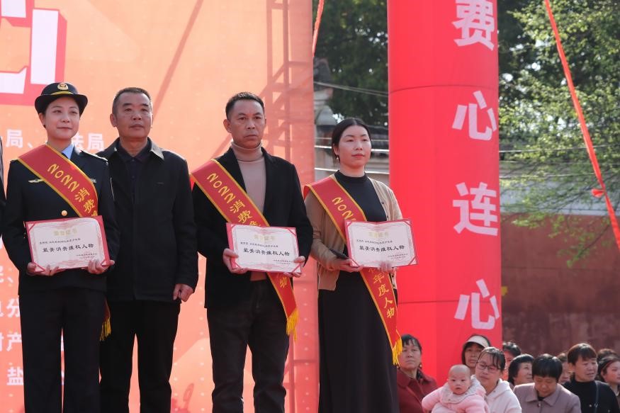 九嶷山文旅入選永州首批消費教育基地，國企擔當，讓消費更放心