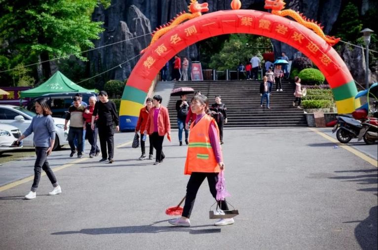 九嶷山文旅入選永州首批消費教育基地，國企擔當，讓消費更放心