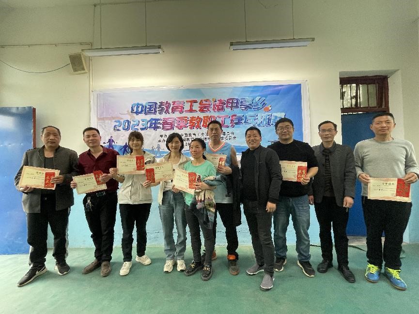 凝心聚力“乒”出精彩—諸甲亭鄉(xiāng)春季教職工乒乓球賽