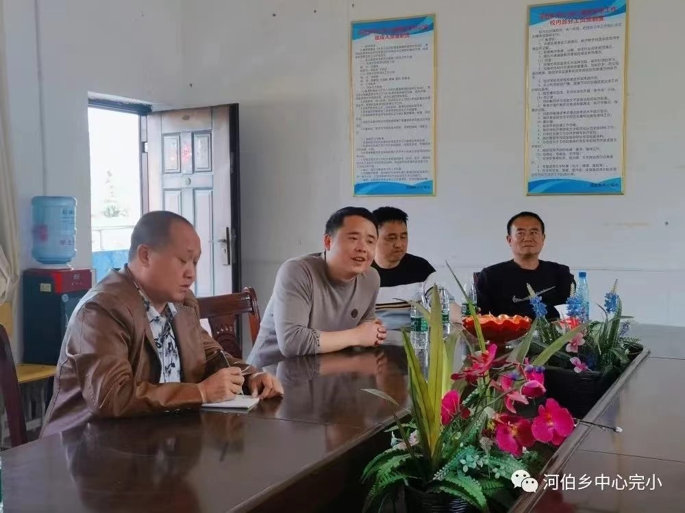 天心區(qū)駐邵陽縣鄉(xiāng)村振興幫扶工作看望慰問天心區(qū)支教隊(duì)