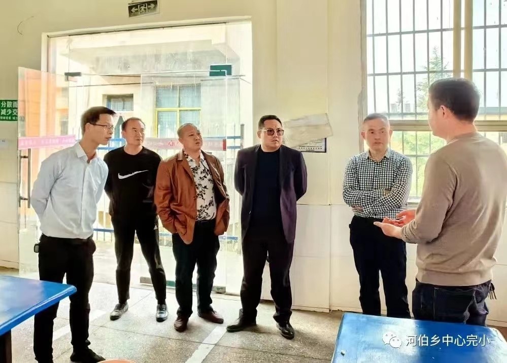 天心區(qū)駐邵陽縣鄉(xiāng)村振興幫扶工作看望慰問天心區(qū)支教隊(duì)