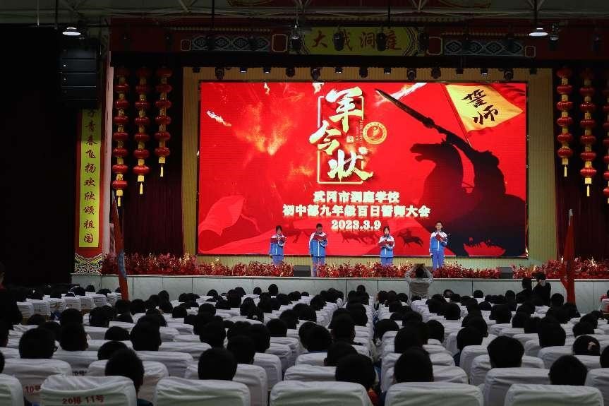 巾幗心向黨 奮進(jìn)新征程