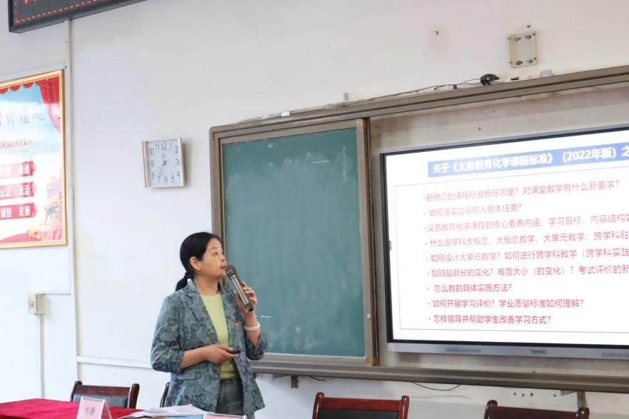 湖南省化學化工學會、省教科院“送教送研·科普進校園”走進竹市鎮(zhèn)中學