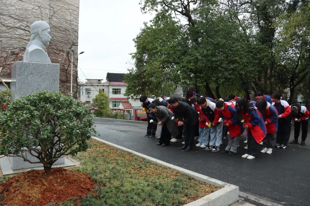 百年名校新邵縣第二中學迎來建校121周年紀念日