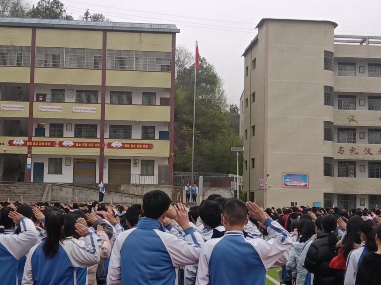 節(jié)儉養(yǎng)德，向美而行