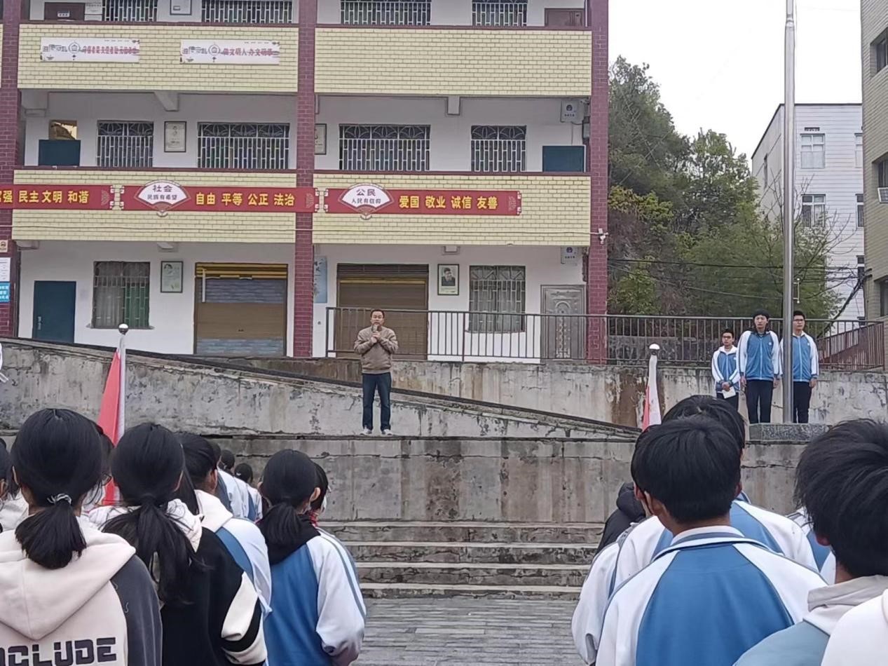 節(jié)儉養(yǎng)德，向美而行