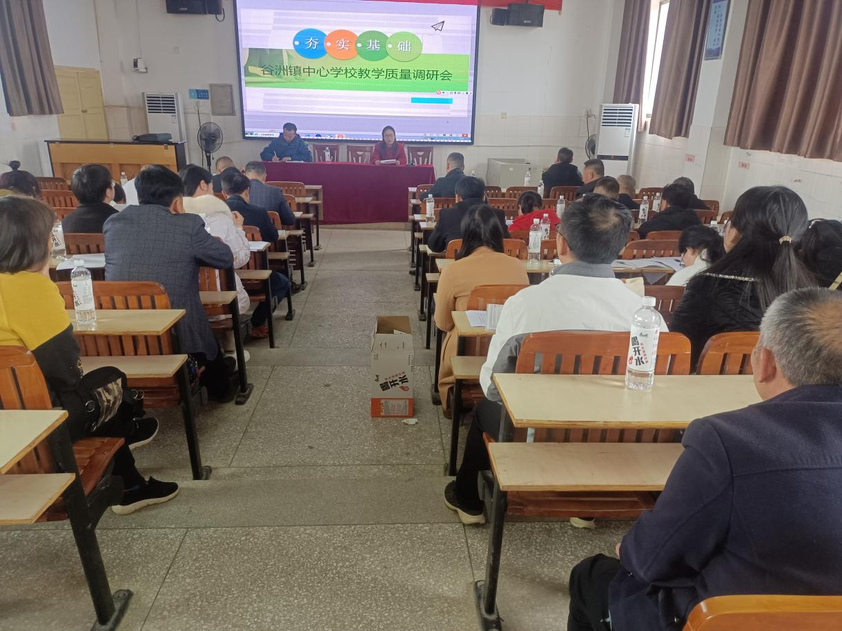 滋蘭樹慧春色滿園 如切如磋精雕細(xì)研