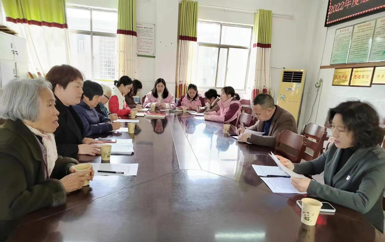 新寧縣幼兒園黨支部召開(kāi)2022年度組織生活會(huì)及述職評(píng)議工作會(huì)議