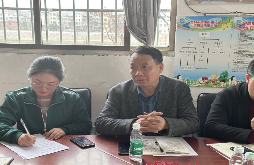 經(jīng)驗(yàn)交流促成長，智慧碰撞共提升