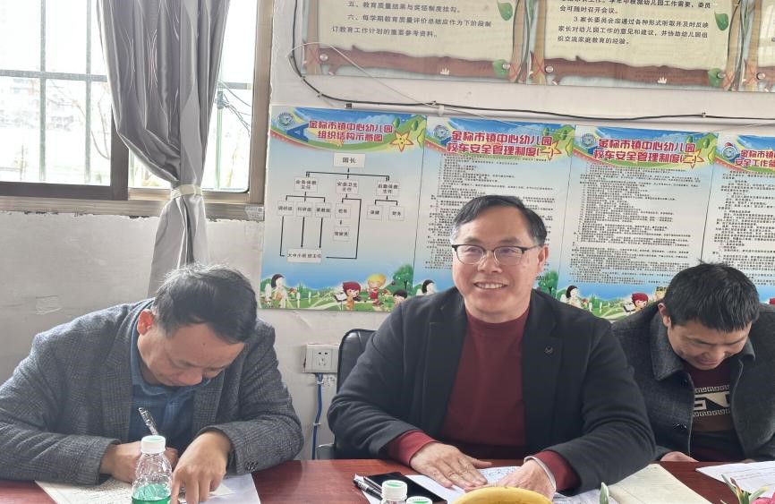 經(jīng)驗(yàn)交流促成長，智慧碰撞共提升