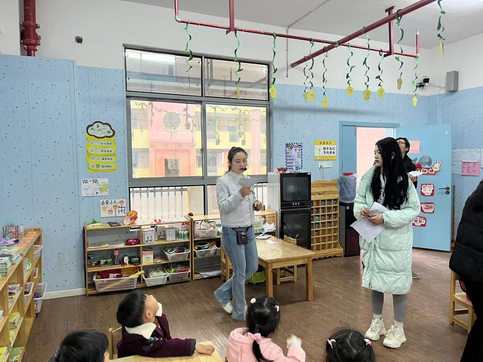 “環(huán)”繞童心，“創(chuàng)”域美好