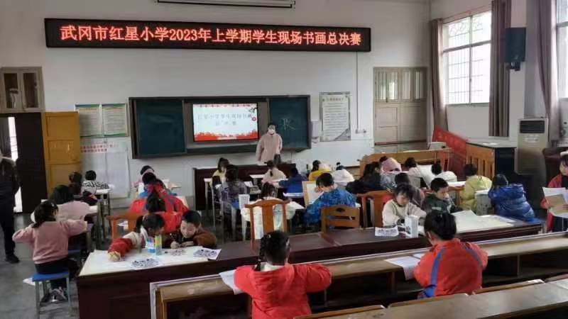 落實(shí)“雙減” 傳承飛揚(yáng)