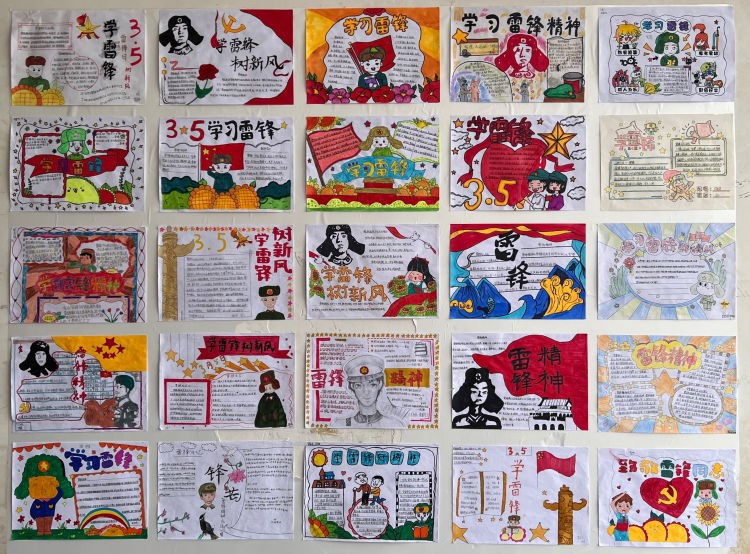 愛在三月學(xué)雷鋒，志愿服務(wù)暖人心