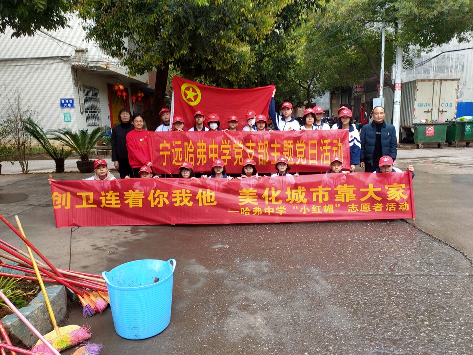 湖南寧遠：志愿服務(wù)進社區(qū)   文明新風零距離